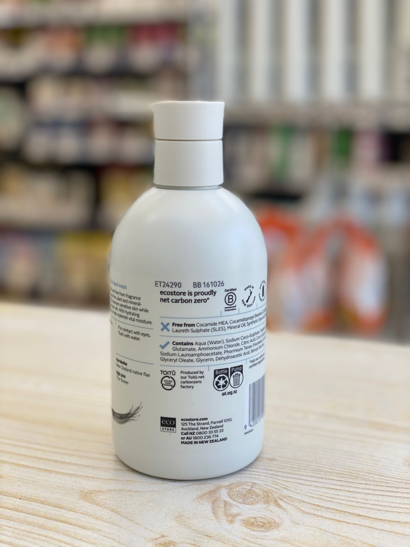 Ecostore 椰子雲呢拿味洗手液 300毫升 (最佳使用日期為2027年2月19日)