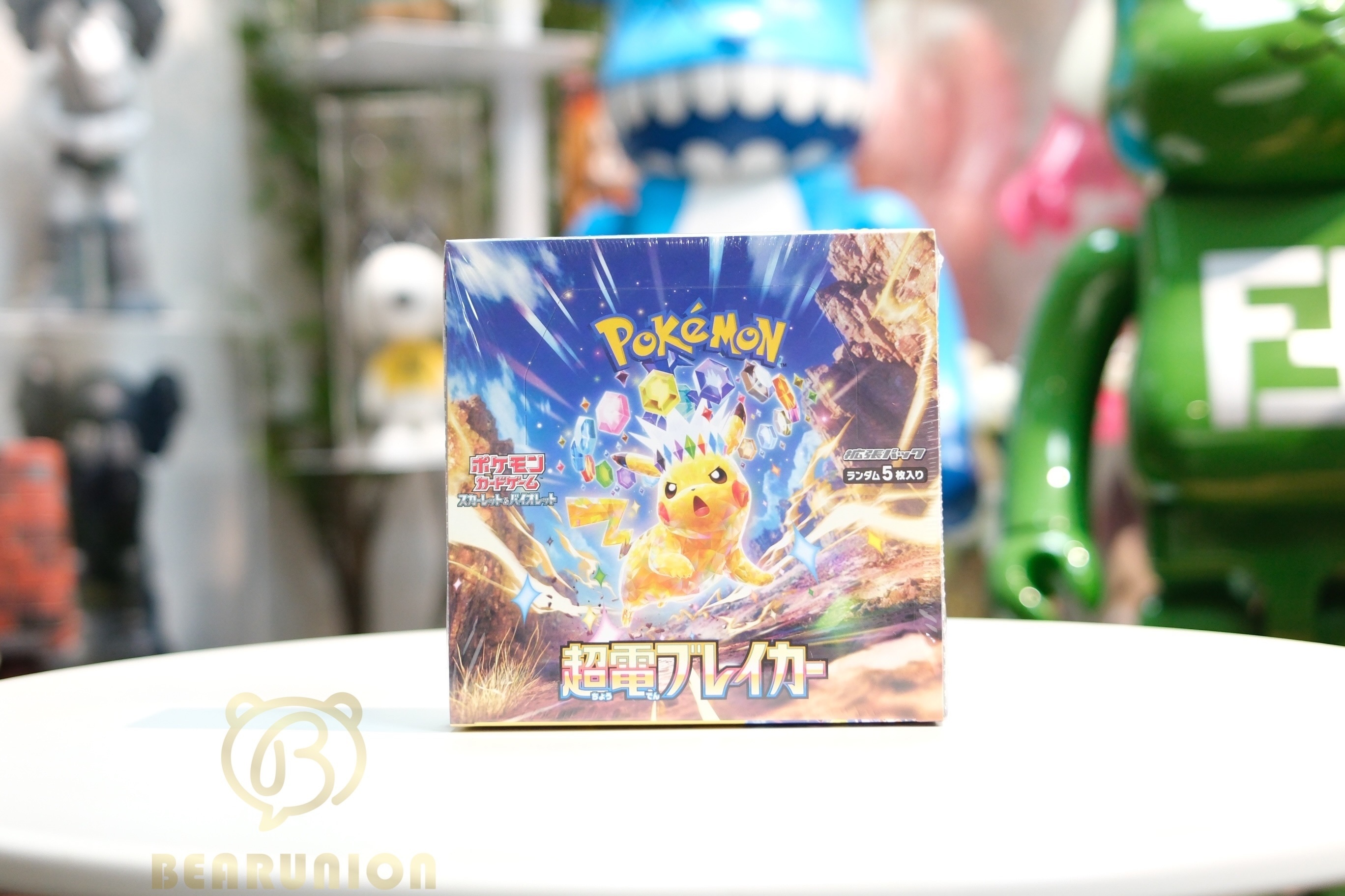 🥇現貨🥇日版 PTCG Pokemon 超電ブレイカー SV8