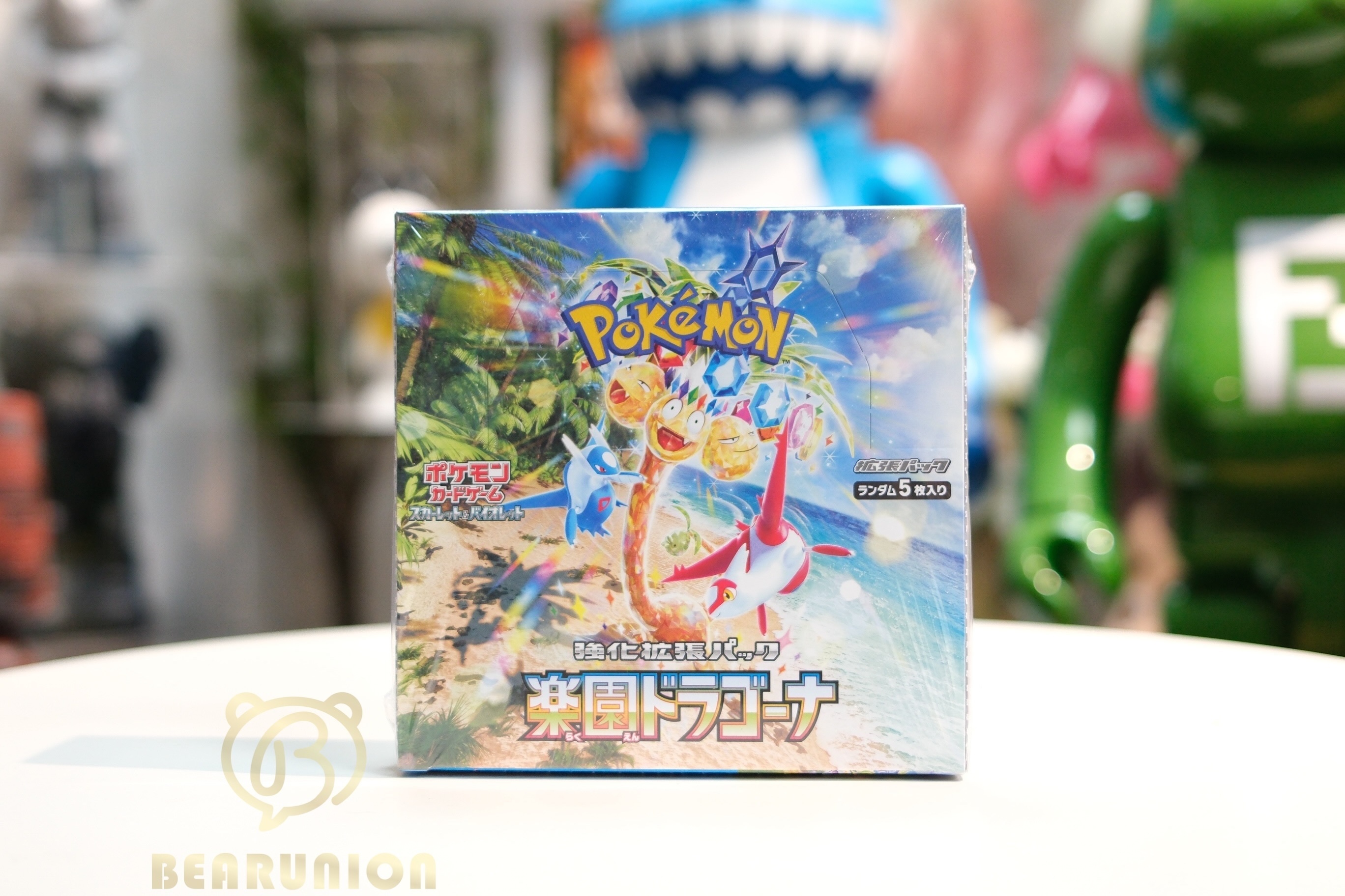 🥇現貨🥇日版 PTCG Pokemon 楽園ドラゴーナ SV7A
