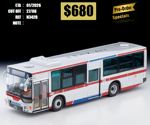 PO-$680 * TOMYTEC * 1:64  LV-N342b Mitsubishi Fuso Aero Star Low-Floor Bus (Tokyu Bus) [OD08/08]