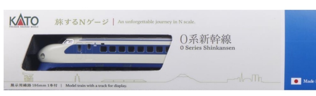【注意点あり】KATO 新幹線０系12連 注意点あり】KATO 新幹線0系12連 注意点あり】KATO 新幹線0系