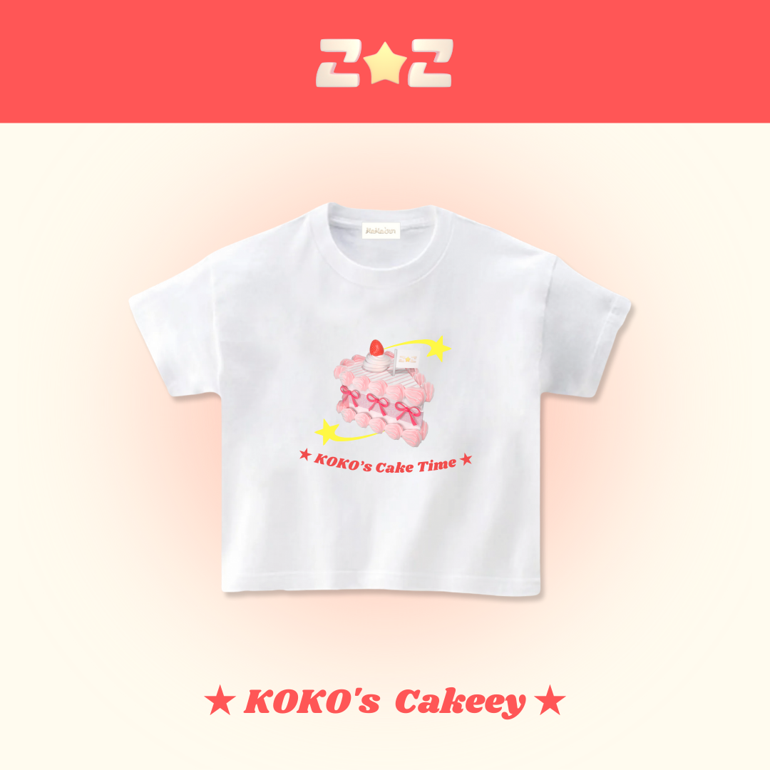 こ★こ 蛋糕短版上衣