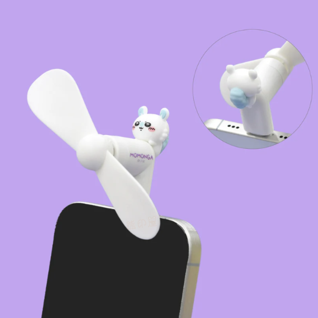 Chiikawa迷你手機風扇飛鼠款( Type C)