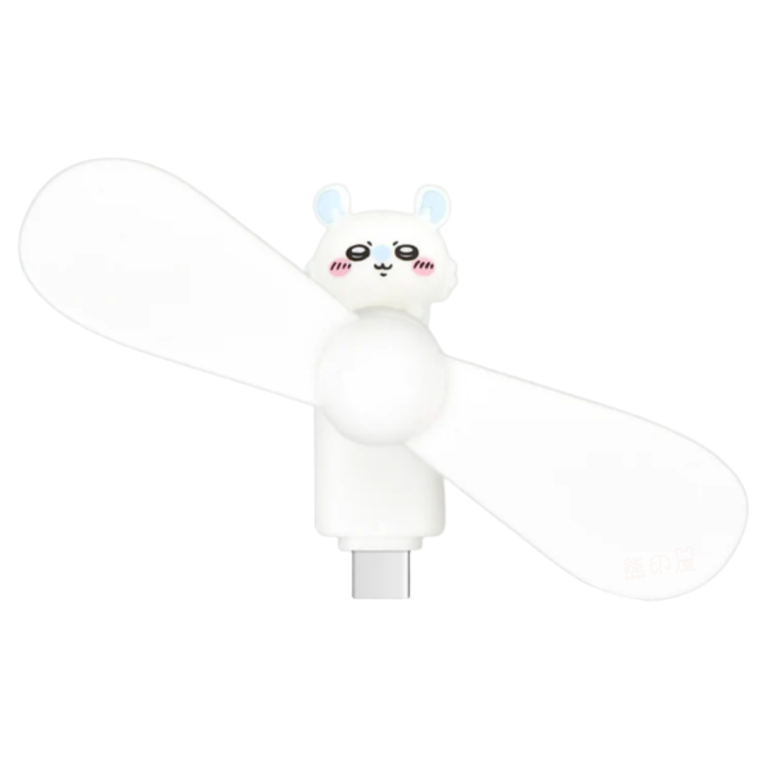 Chiikawa迷你手機風扇飛鼠款( Type C)