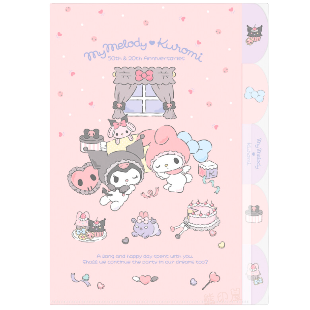日本My Melody Kuromi (50 週年) A4 File 5索引文件夾 日本製