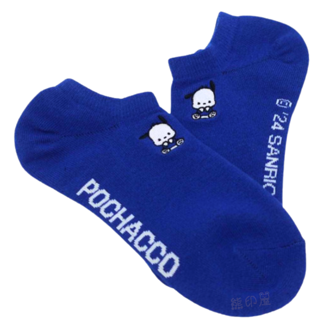 波查科 PC狗刺繡運動襪 船襪 襪子(22-24cm)