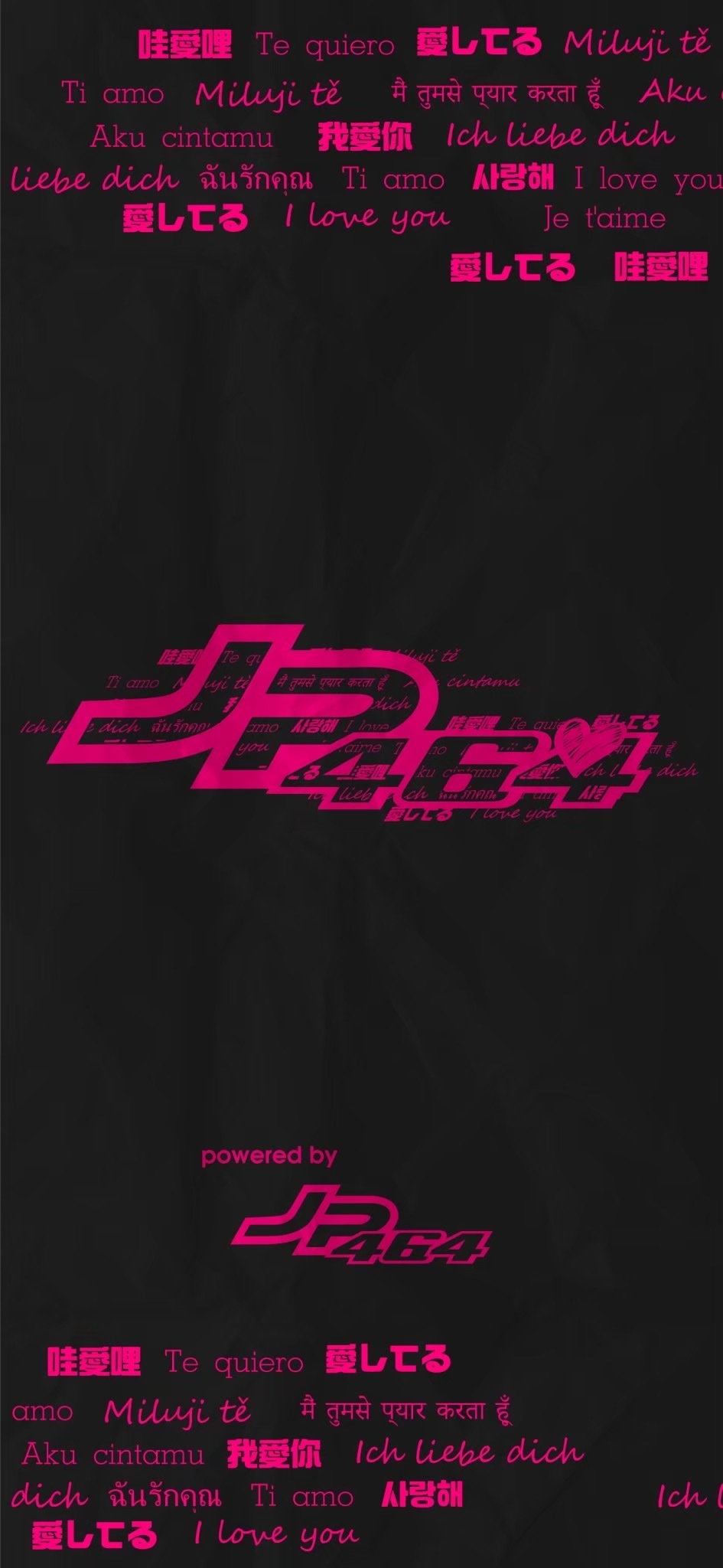 【JP464】我愛你 T-shirt