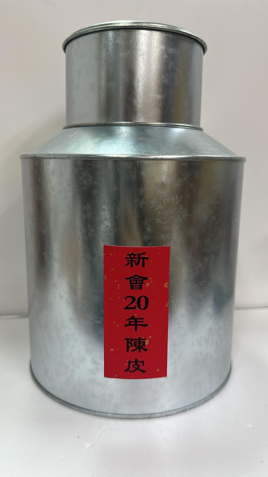 【直播】LL081056 新會20年陳皮150g