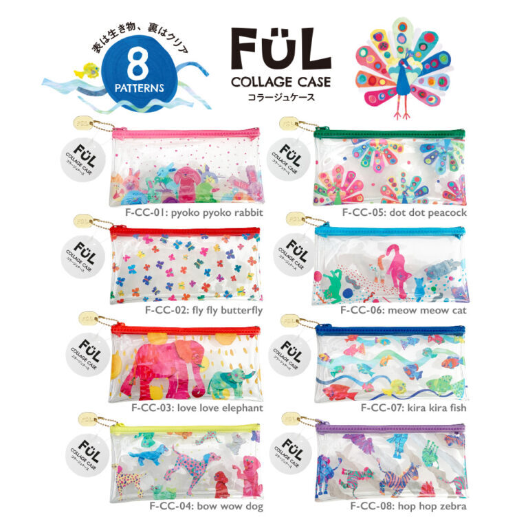 日本KYOEI．FUL 拼貼風格可愛動物鉛筆盒 透明筆袋 共八款
