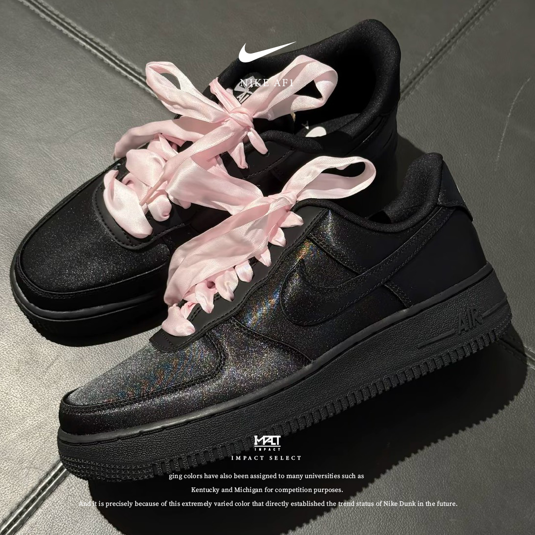 Nike Air Force 1 Low "Black Satin"  緞帶 黑粉 絲綢黑武士 日本限定 Jisoo同款 IH2034-010