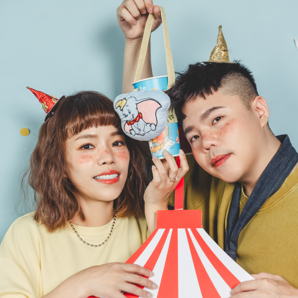 小飛象飲料提袋