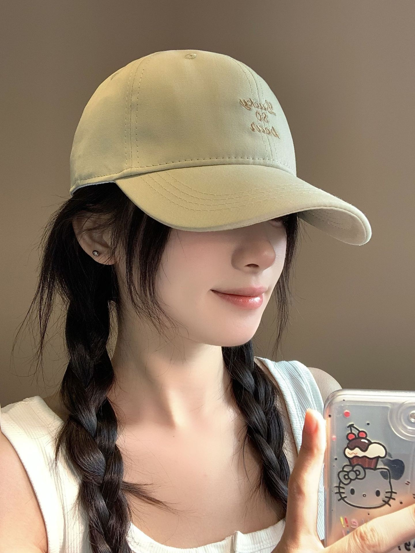 “Lucky So Bear” Korean Style Versatile Letter Embroidered Cap