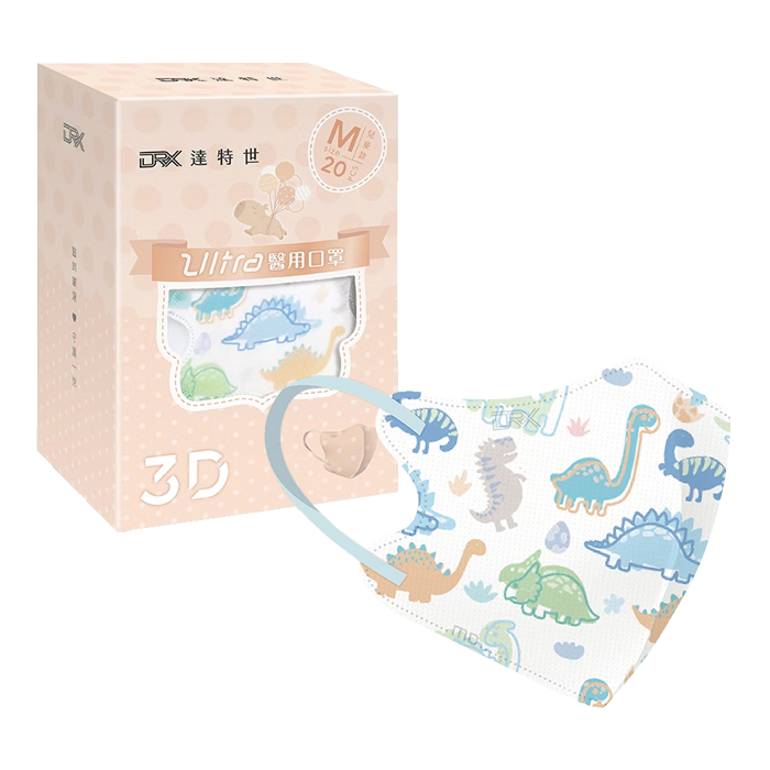 DRX 達特世 醫用3D 恐龍樂園 兒童口罩-兒童M 20入