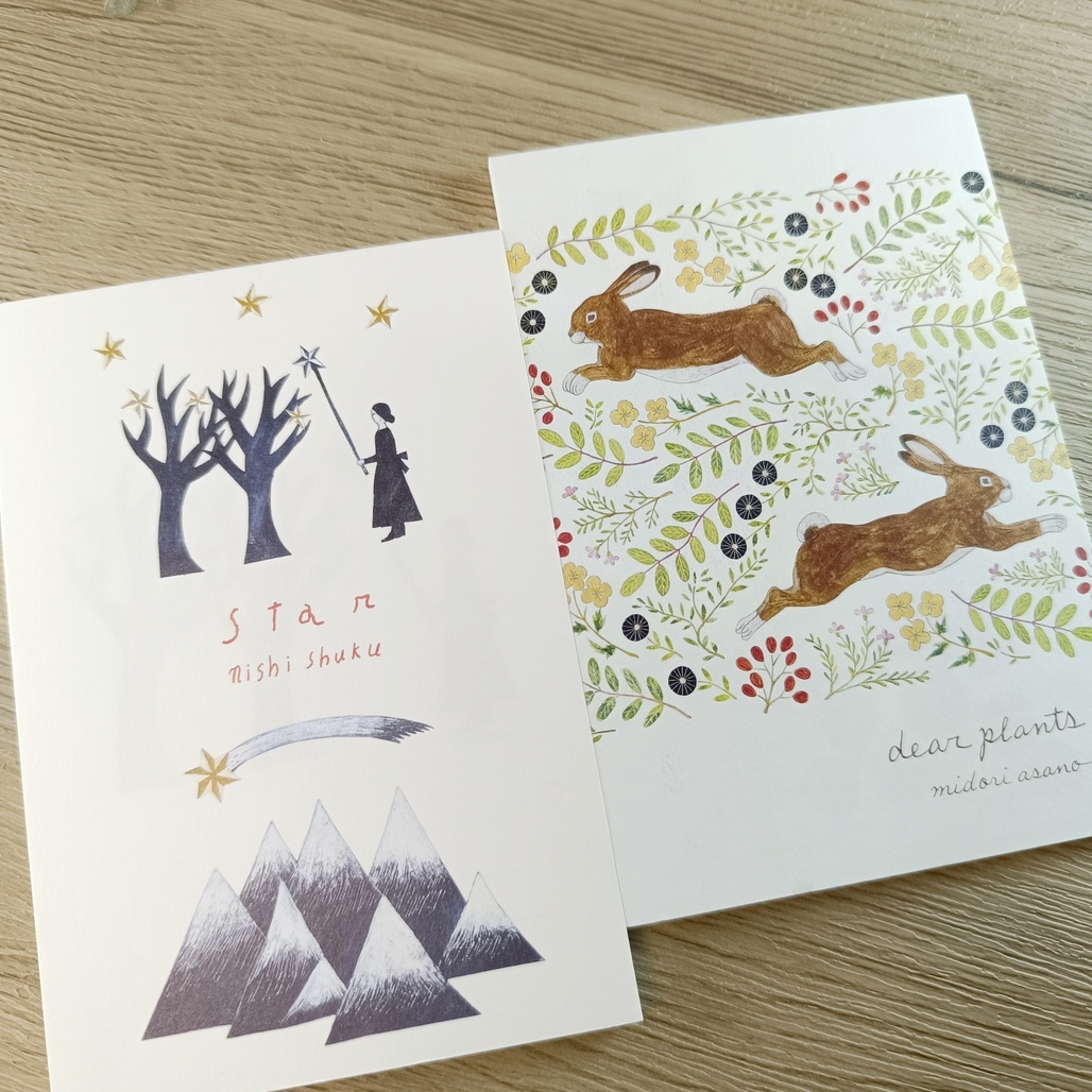 日本cozyca products表現社 x 浅野みどり明信片便條紙本 Star/Dear Plants