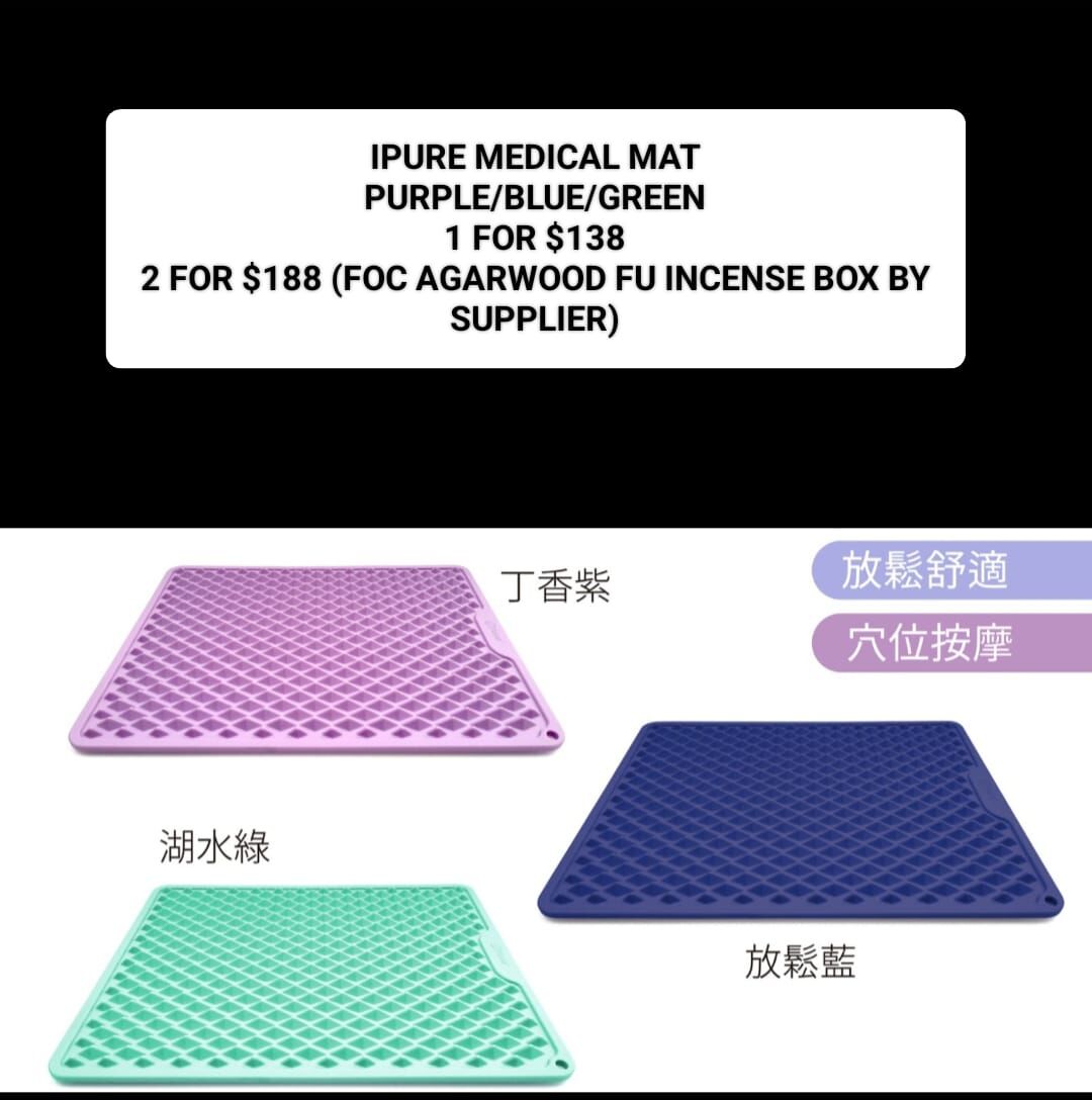 (PO) 1 IPURE MEDICAL MAT - BLUE