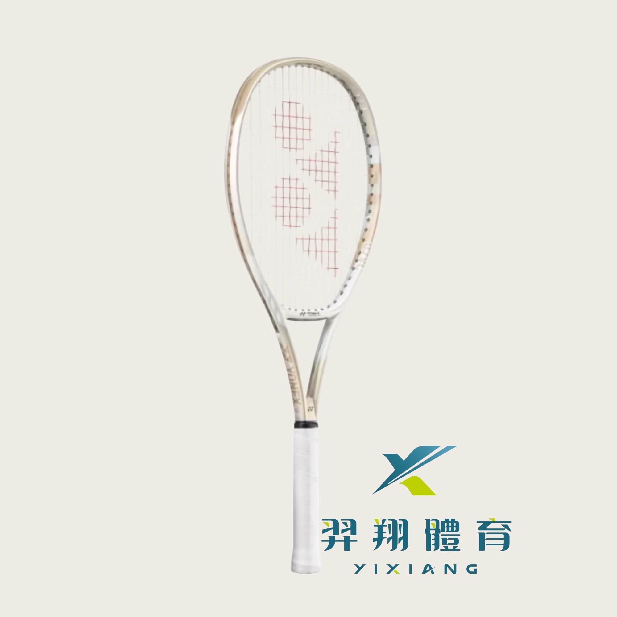 陸製-網球拍Vcore Game