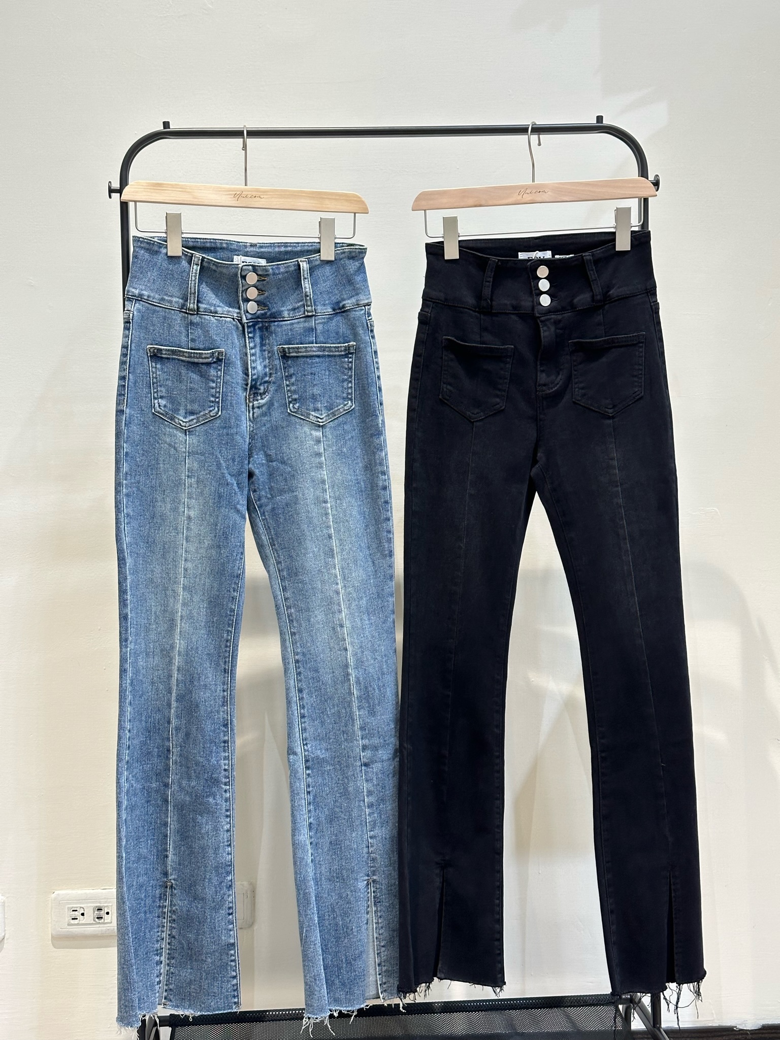 前開叉高腰牛仔喇叭褲