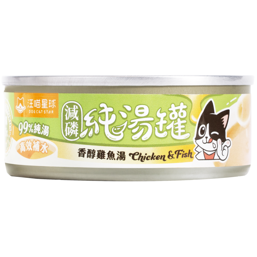 汪喵星球 – 無膠慢燉純湯罐 (減磷香醇雞魚湯) 80g