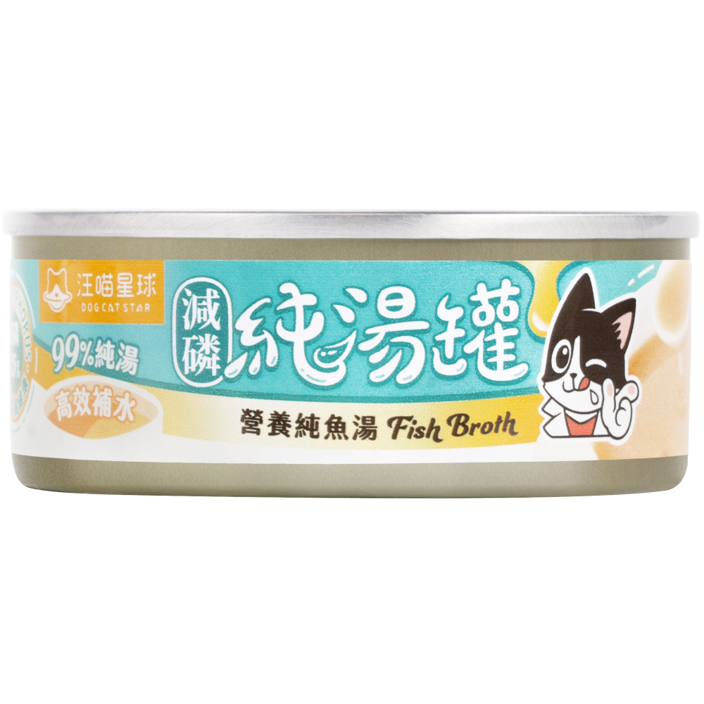 汪喵星球 – 無膠慢燉純湯罐 (減磷營養純魚湯) 80g