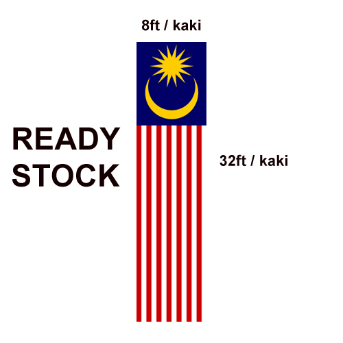 (Polymesh) 8x32kaki Bendera Malaysia Flag 8x32ft *READY STOCK*
