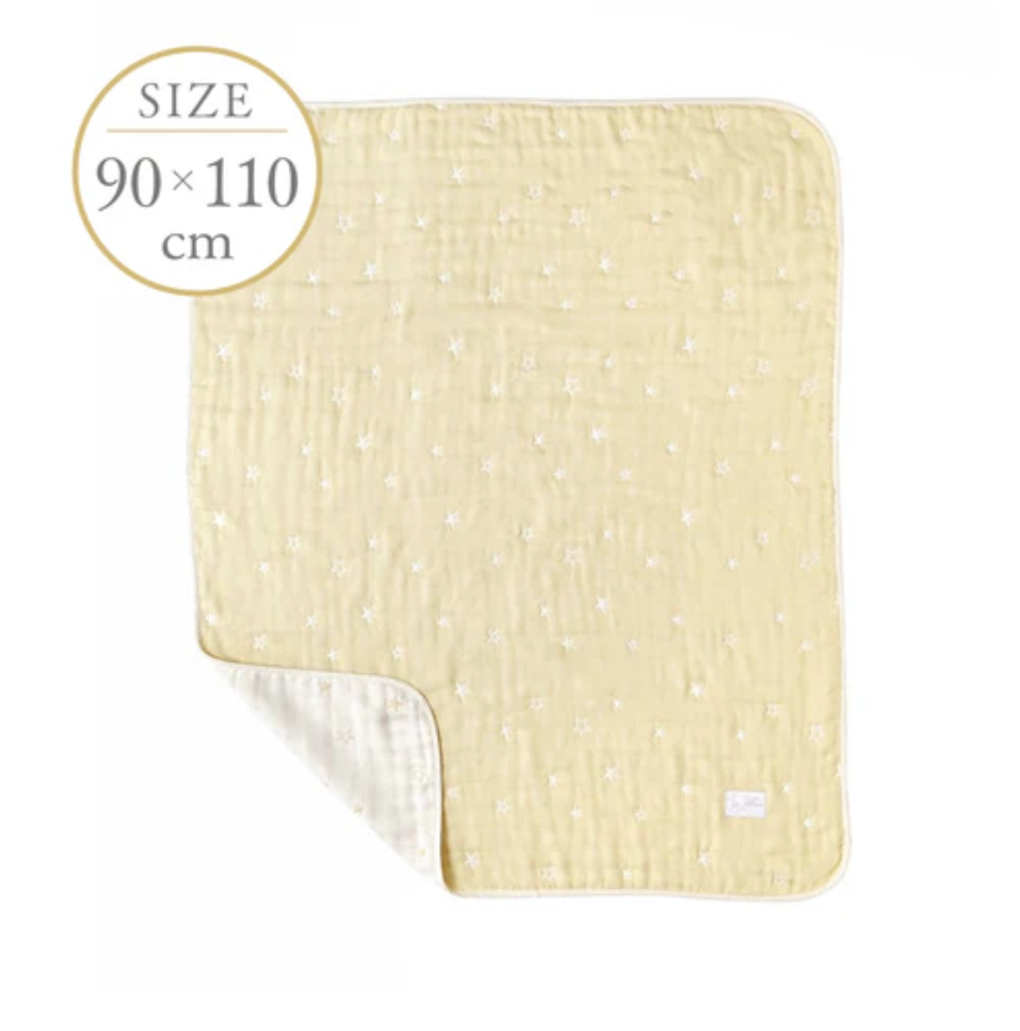 日本製10Mois 銀河星六重紗被 90x110cm -黃色