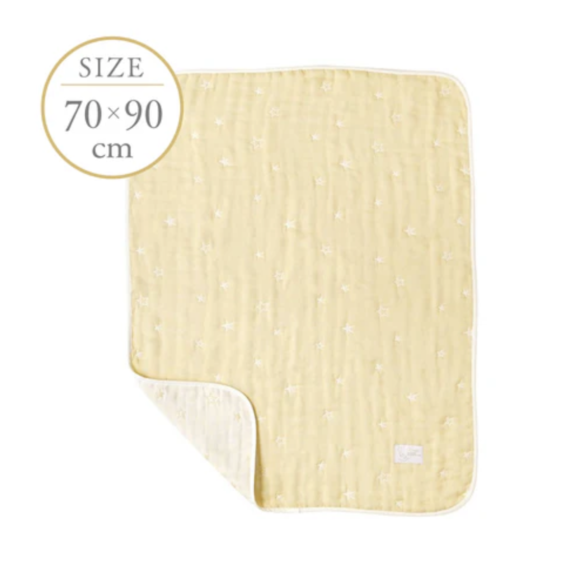 日本製 10Mois 六重紗被 70x90cm -黃色