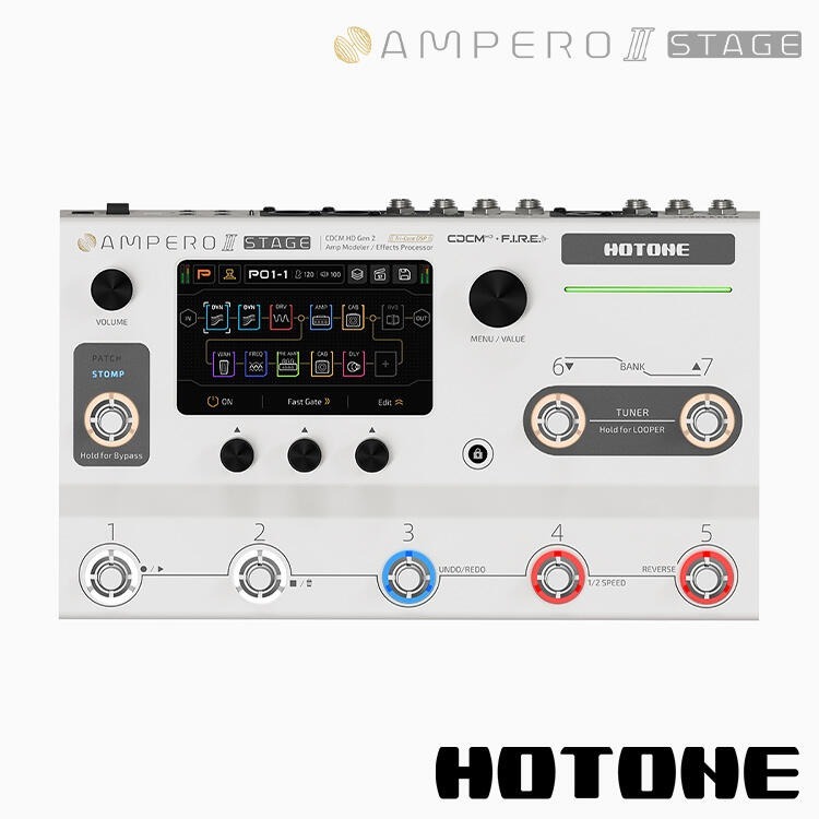 Hotone Ampero II Stage 旗艦 綜合效果器