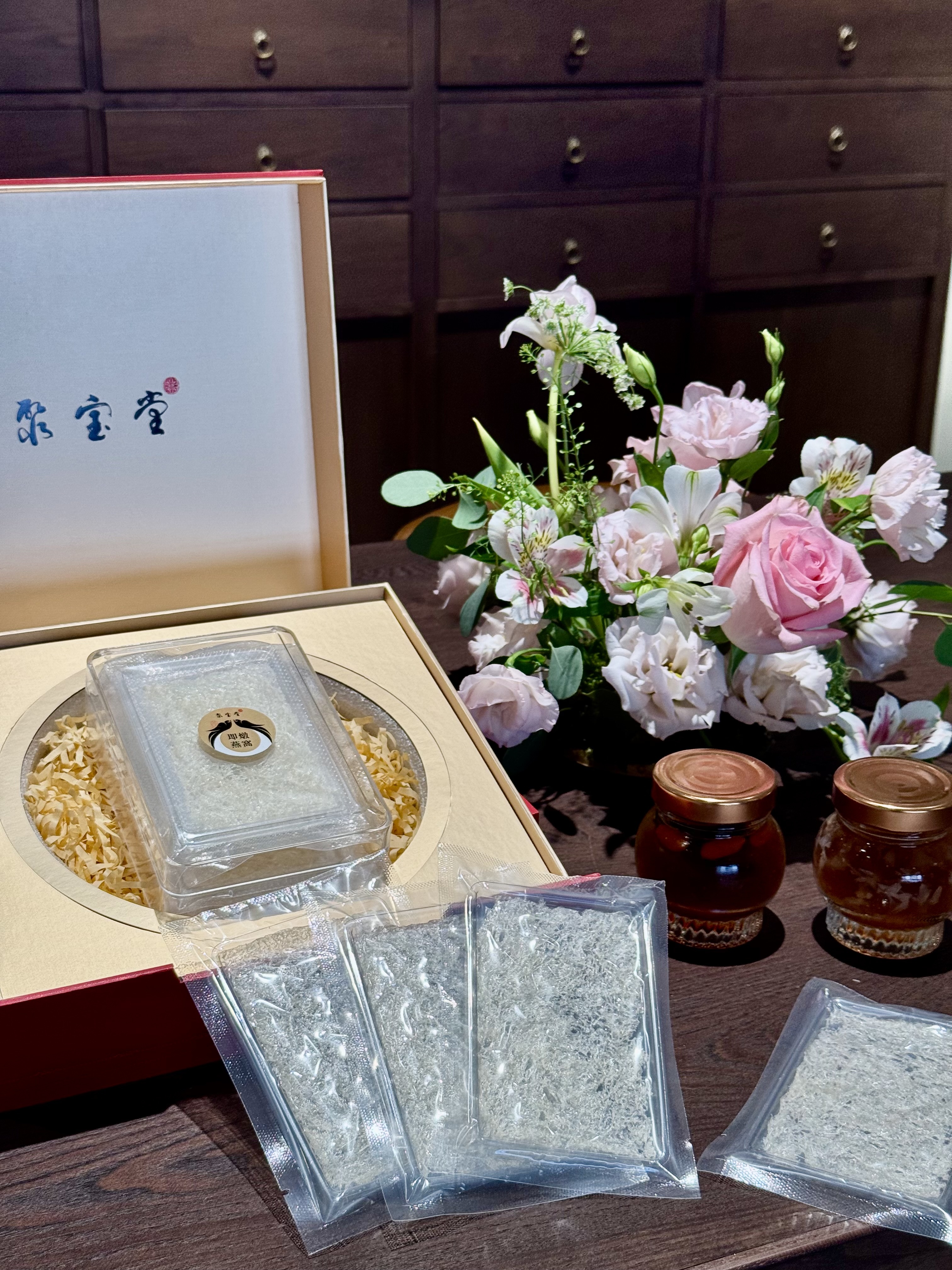 一片即鮮・燕窩鮮燉片