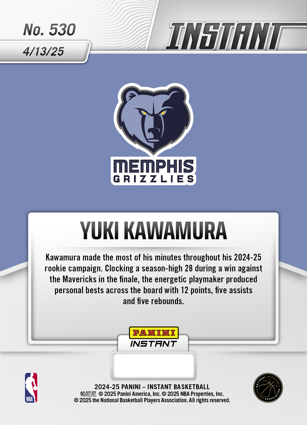 河村勇輝 - 2024-25 Panini Instant NBA 球員卡 #530