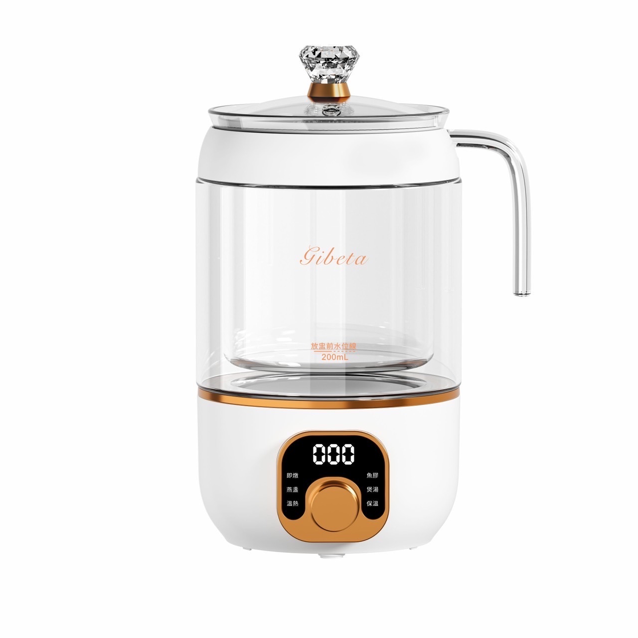 GIBETA 智能燉盅