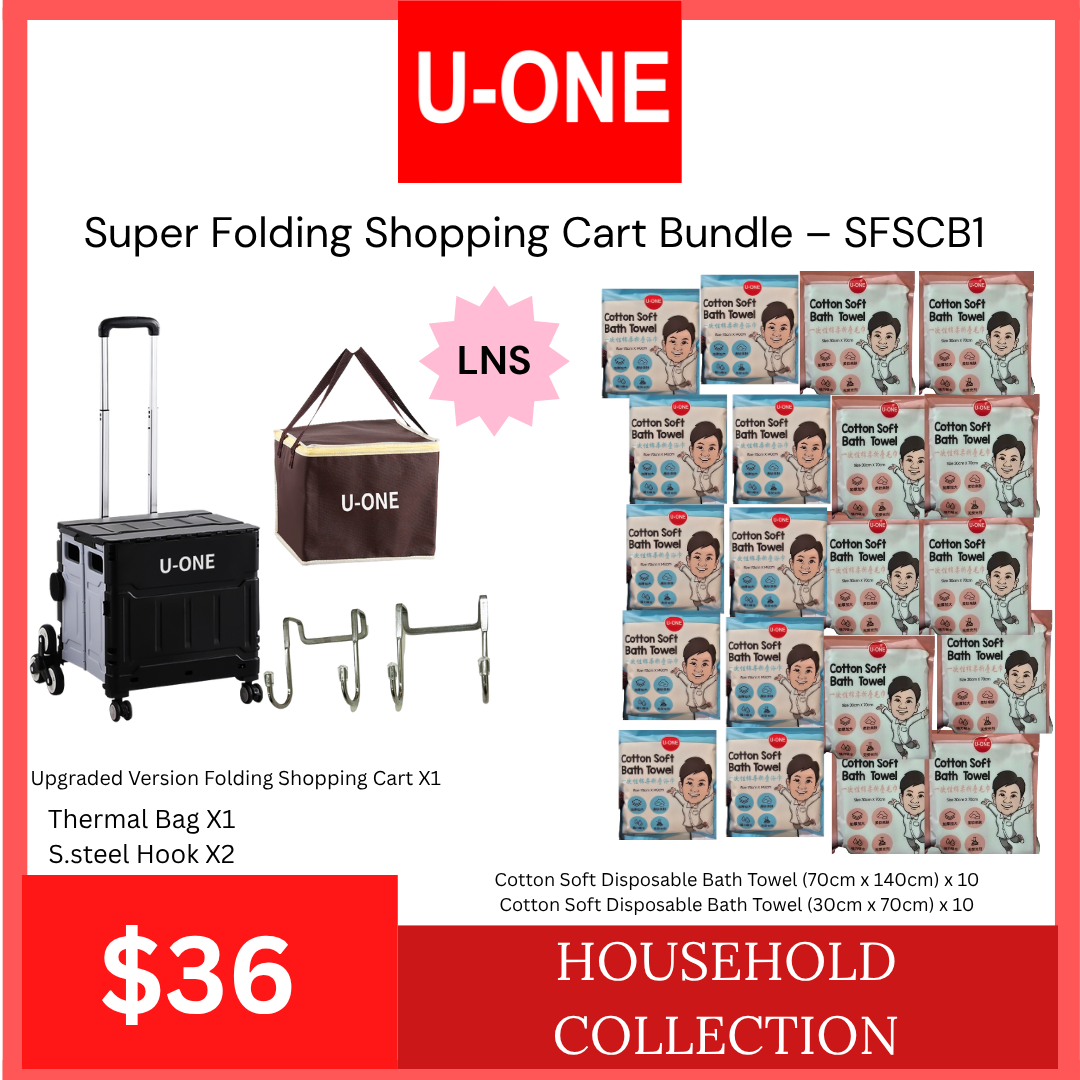 Super Folding Shopping Cart Bundle – SFSCB1