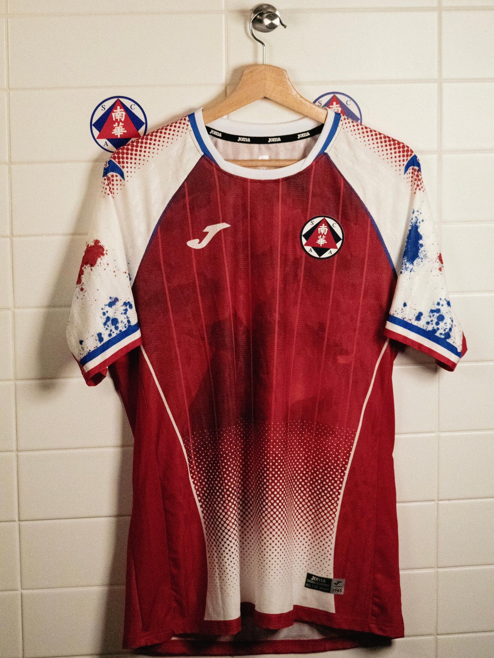 25/26 南華 主場球衣 (童裝)