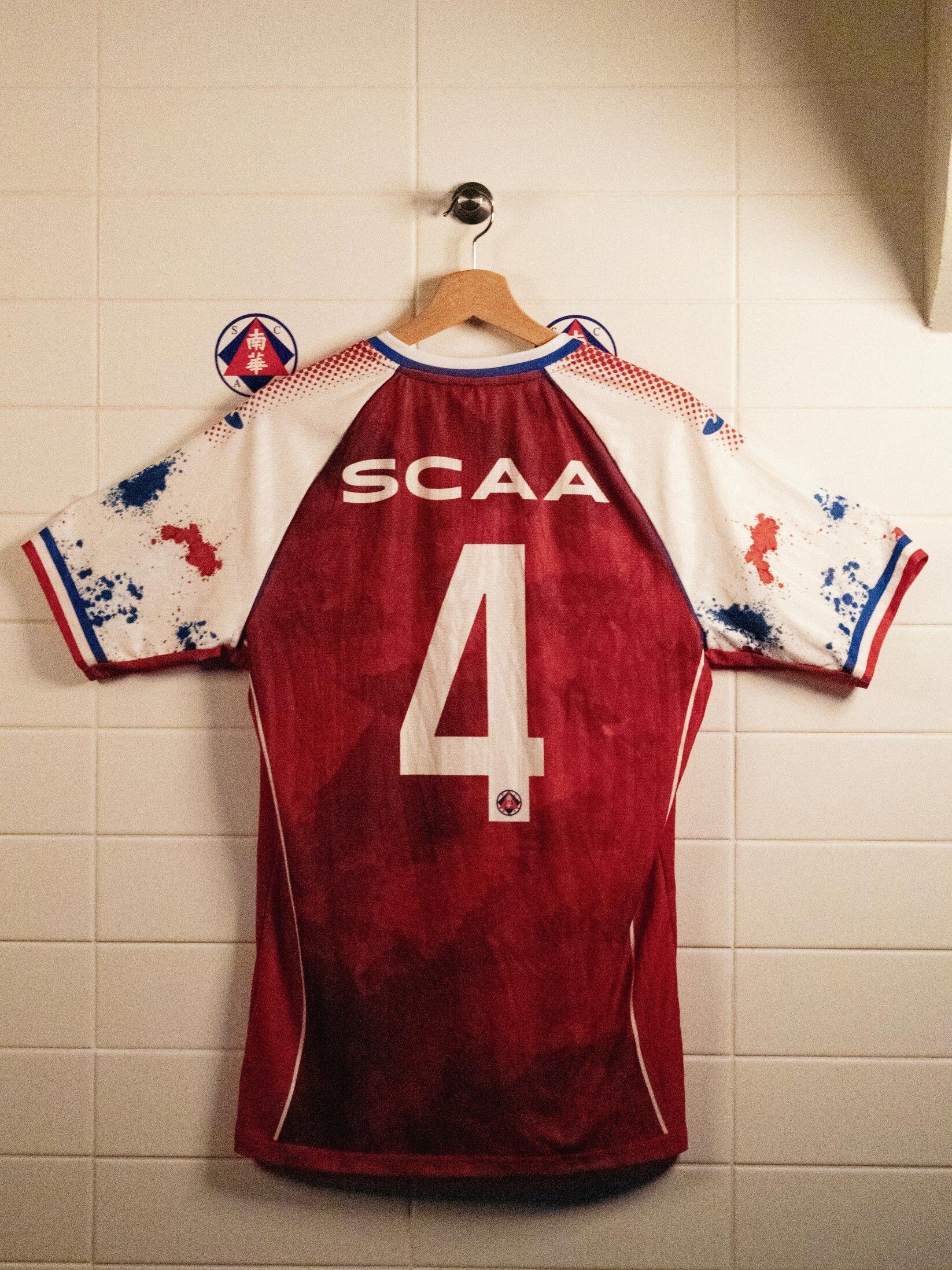 25/26 南華 主場球衣 (童裝)