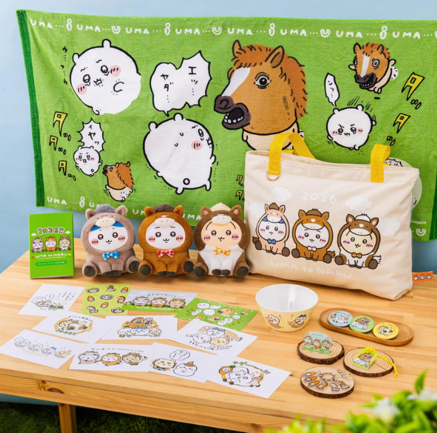 Chiikawa 2026年受注限定 馬年福袋-