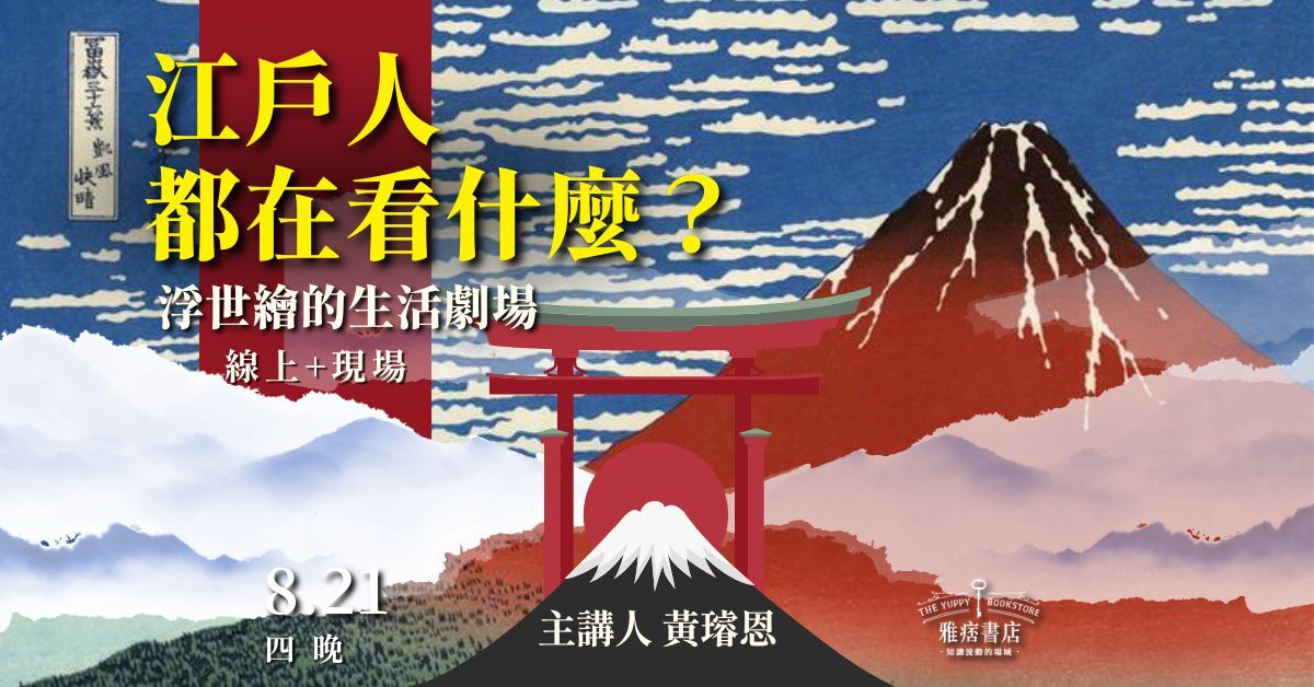 產品圖片