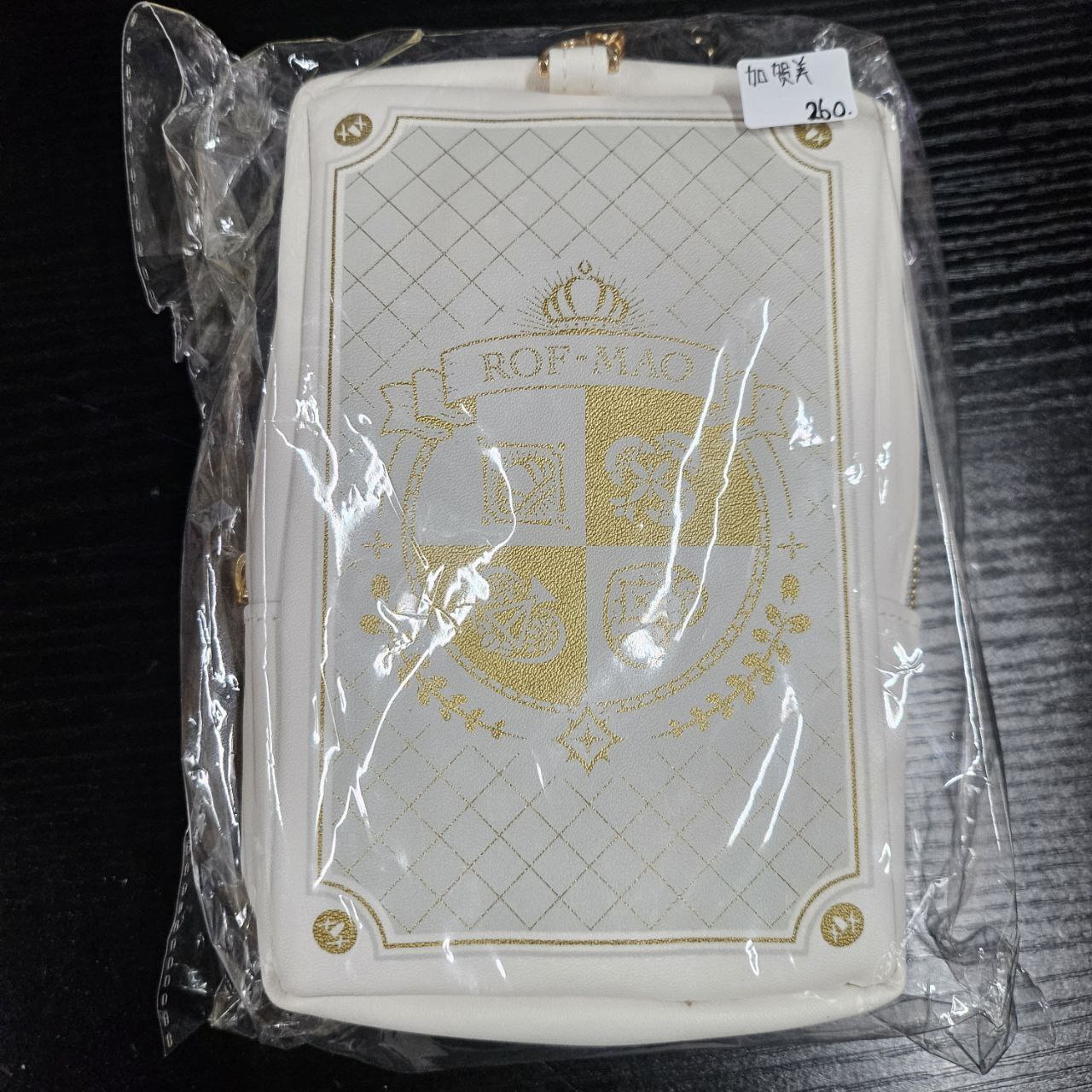 彩虹社  加賀美  收納袋#279