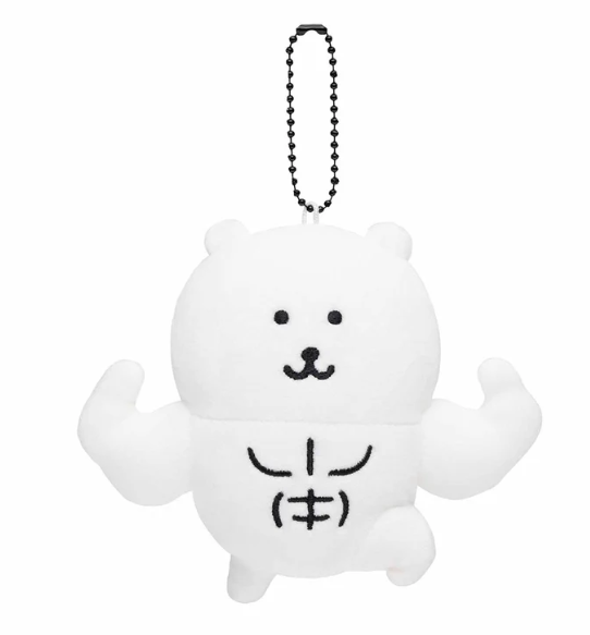 現貨-日本正版 長野熊 自嘲熊 Jokebear 肌肉熊 公仔吊飾