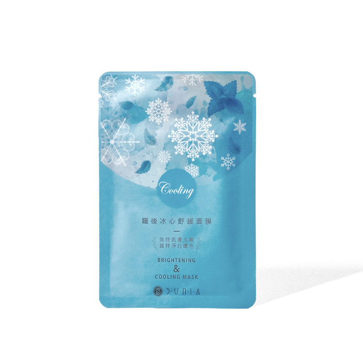 【SUNIA】曬後冰心舒緩面膜(10片) 30送5/50送10/100送25