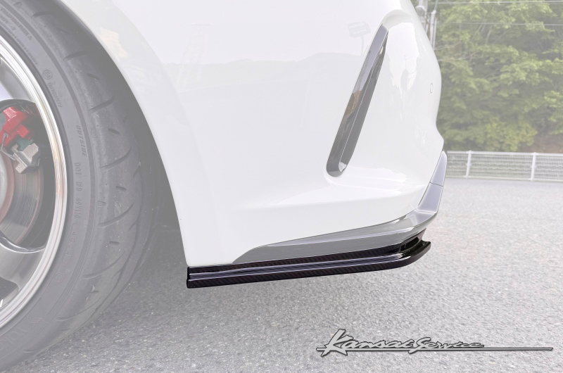 KANSAI SERVICE REAR UNDER SPOILER CIVIC TYPE R FL5