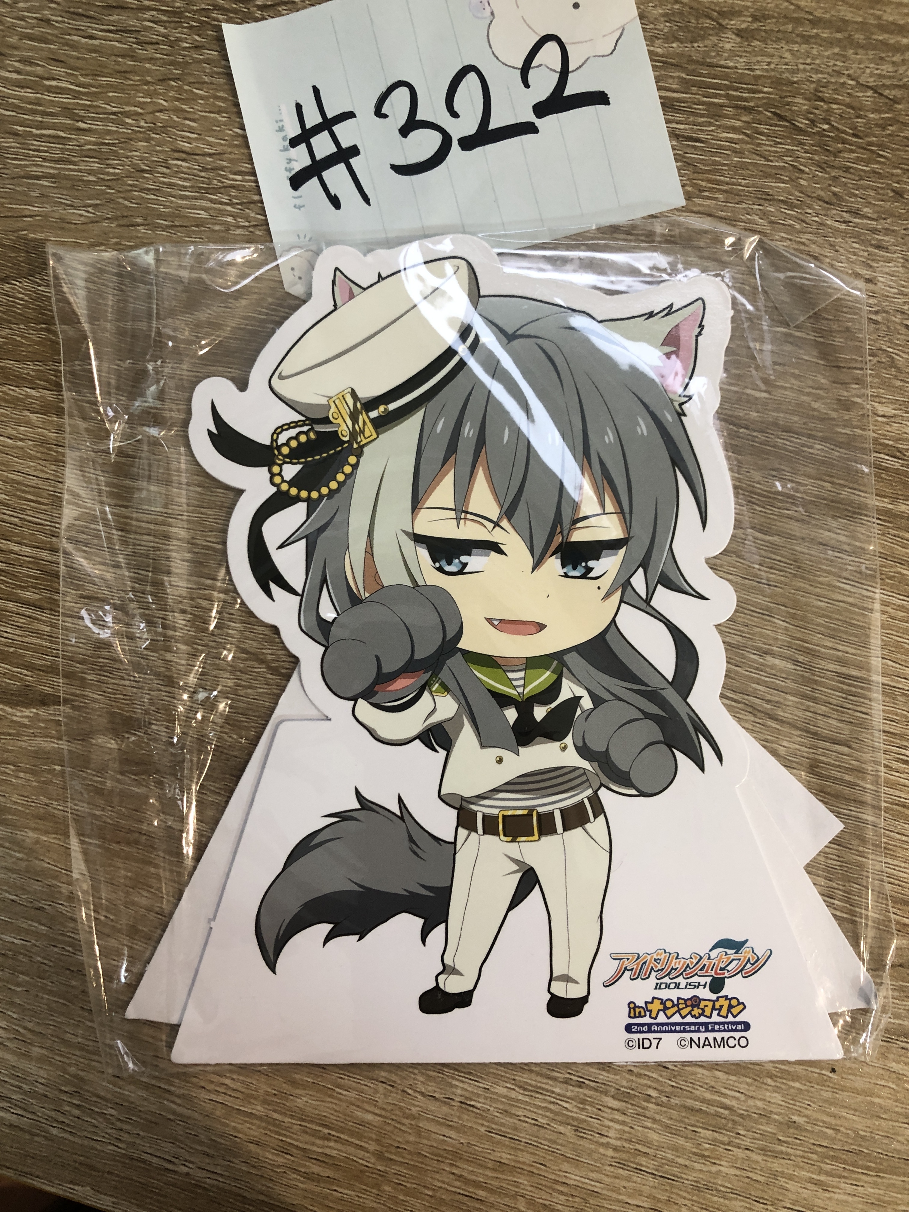 I7 千 可立紙品#322