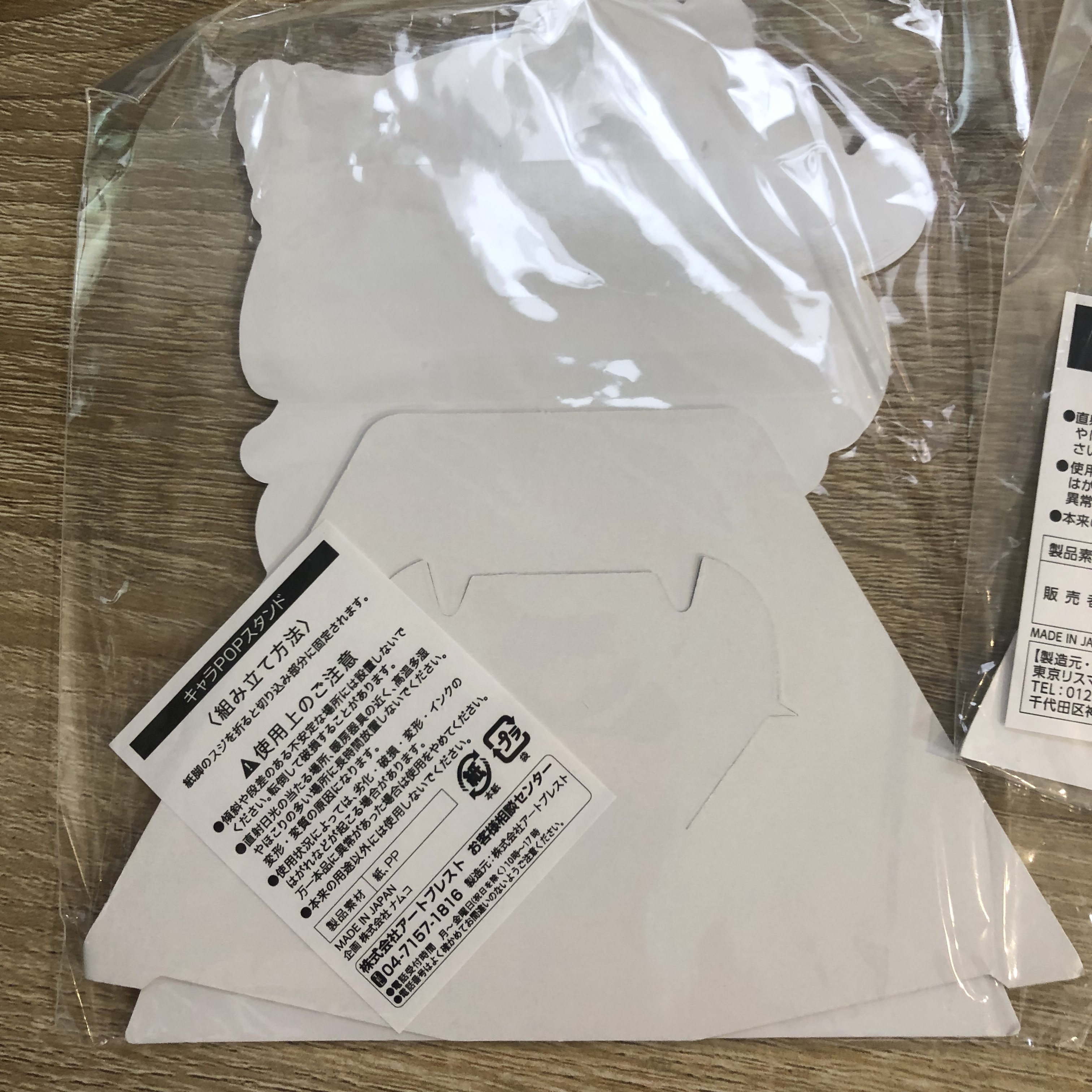 I7 千 可立紙品#322