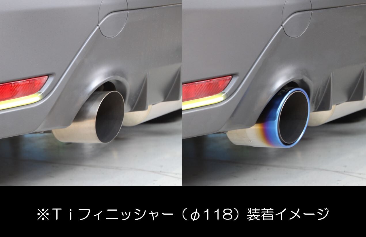 FUJITSUBO 排氣管專用 鈦色尾飾管