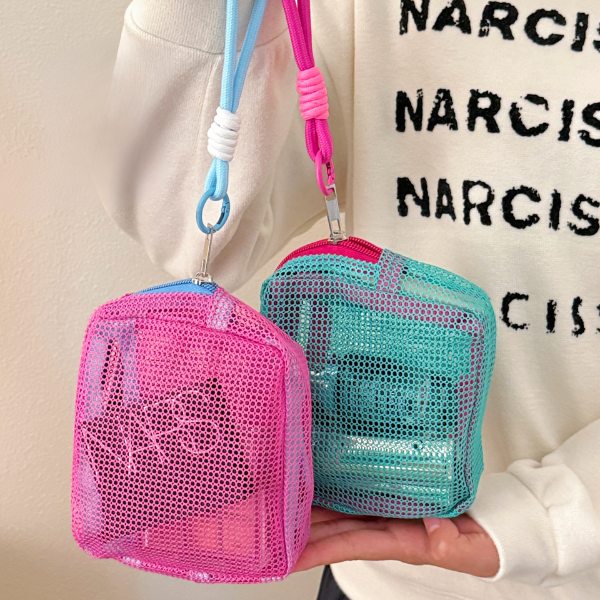 撞色網格豆腐收納包