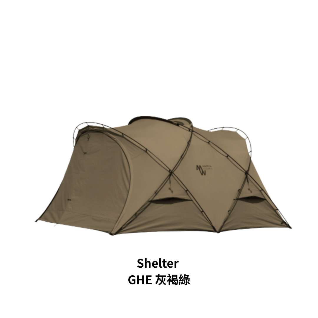 Minimal Works｜Shelter GHE 科技棉庇護帳 ｜灰褐綠