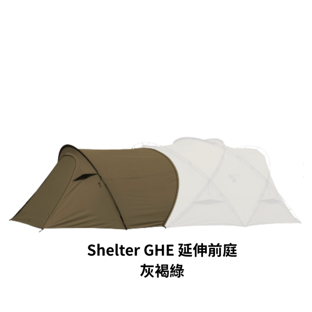 Minimal Works｜Shelter GHE 延伸前庭｜灰褐綠