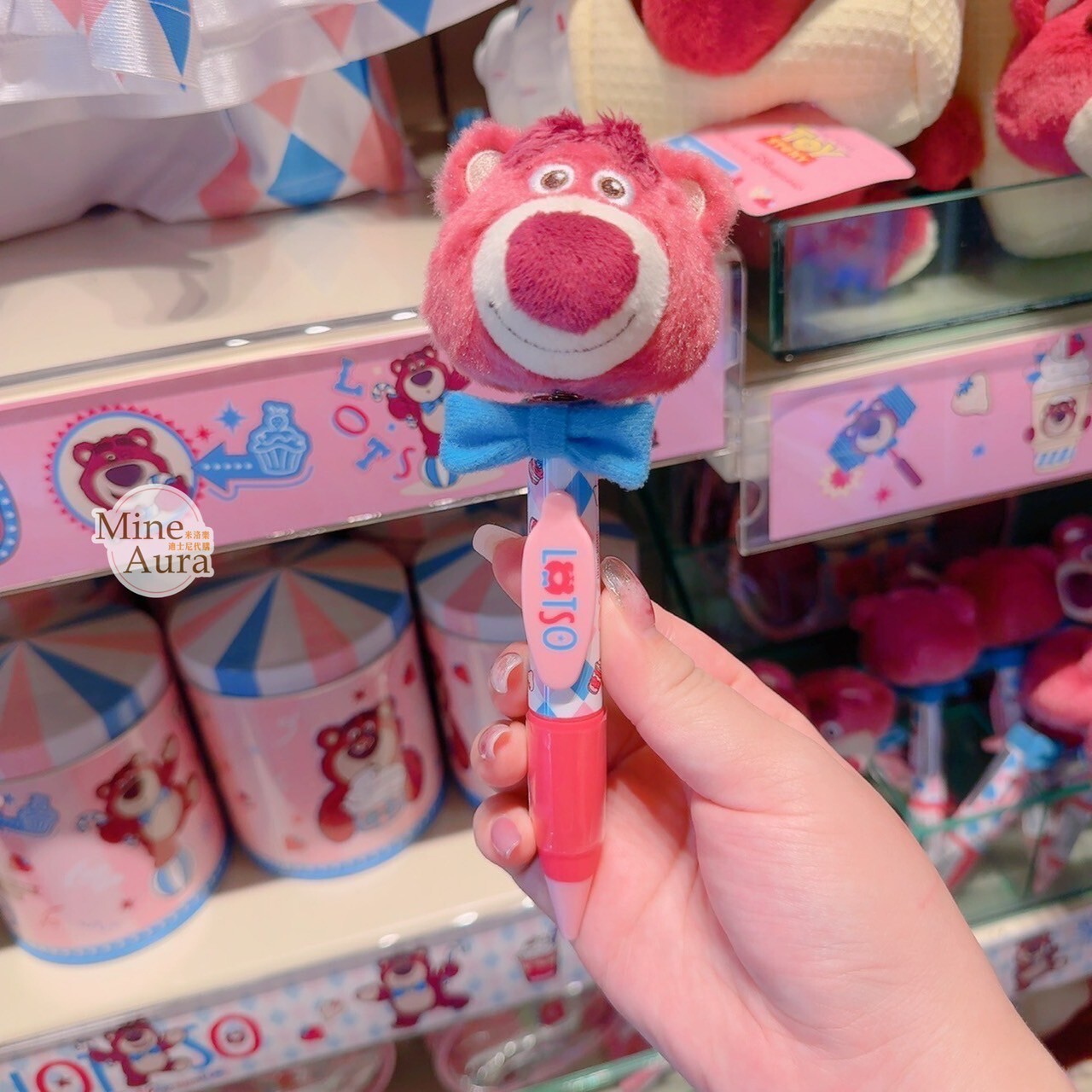 熊抱哥 Lotso 絨毛大頭搖頭 圓珠筆 文具用品 玩具總動員 Toy Story -香港迪士尼樂園