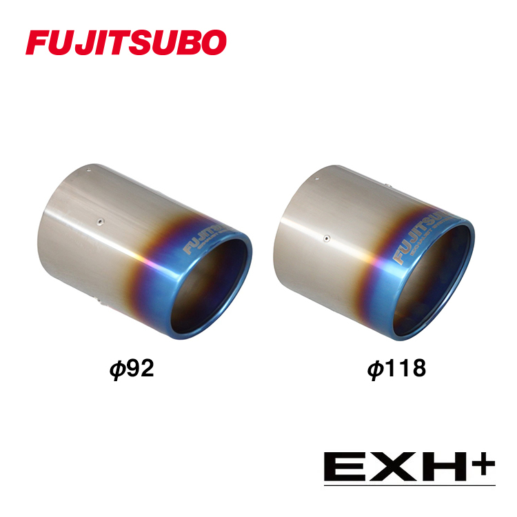 FUJITSUBO 排氣管專用 鈦色尾飾管