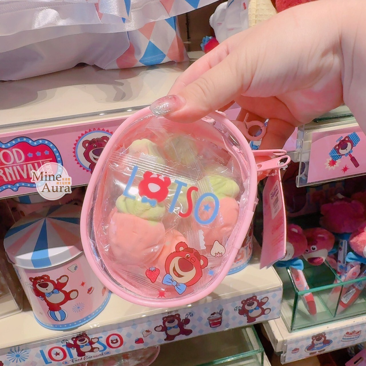 熊抱哥 Lotso 棉花糖 + 透明收納包 玩具總動員 Toy Story -香港迪士尼樂園