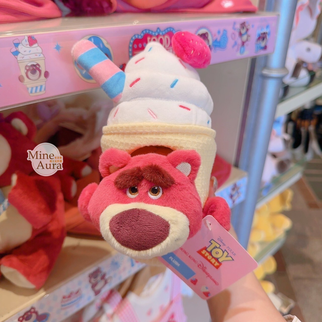 熊抱哥 Lotso 冰淇淋造型 娃娃 玩偶 玩具總動員 Toy Story -香港迪士尼樂園