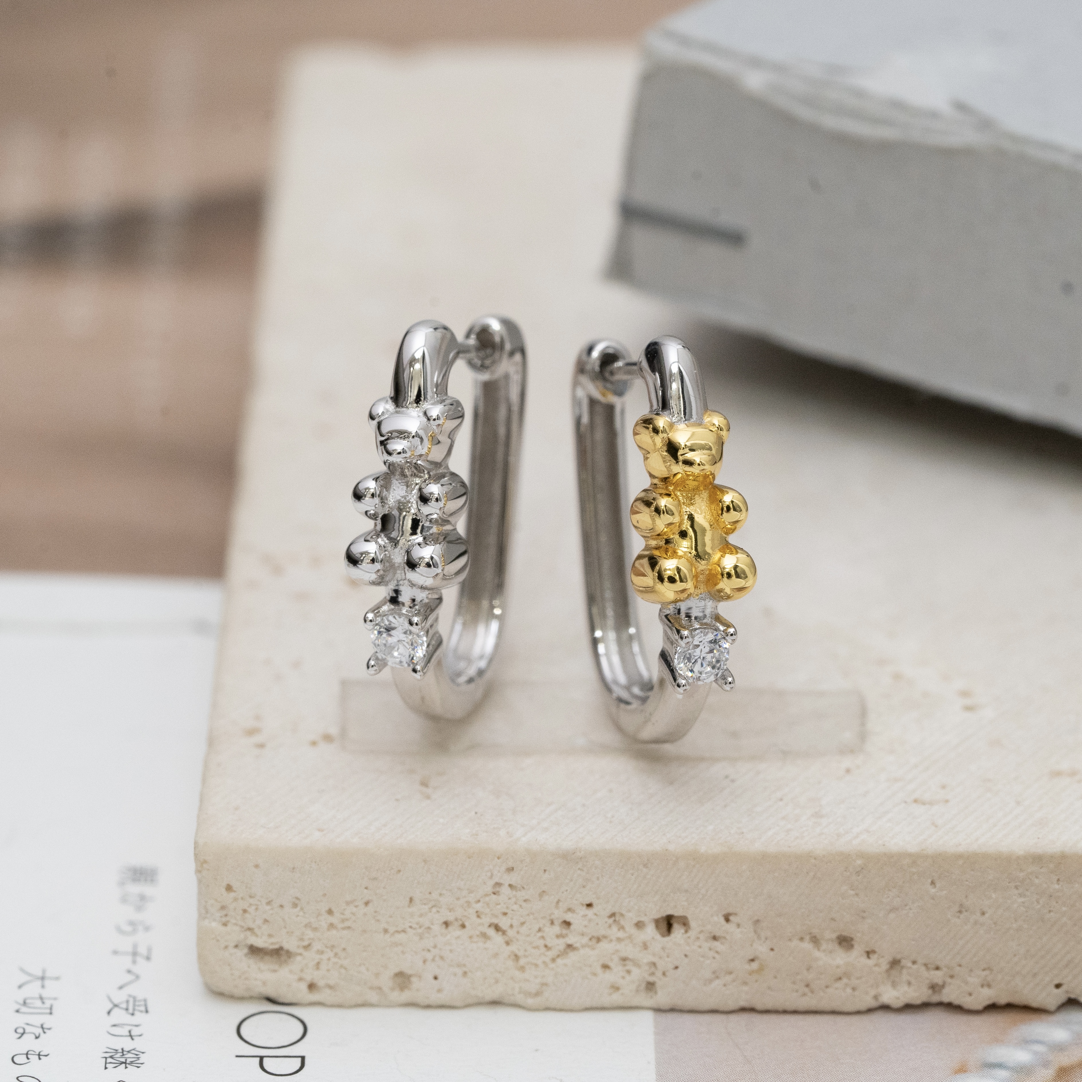 Sve54 (自家款）鍍白金